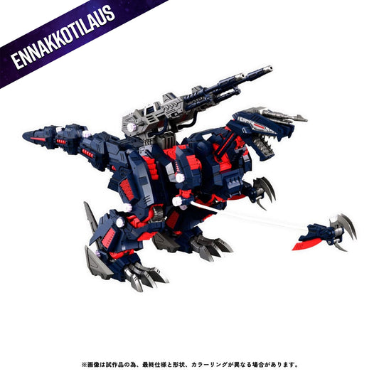 Zoids Plastic Model Kit 1/100 RMZ-011 Geno Saurer Raven Special