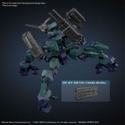 30mm-armored-core-vi-fires-of-rubicon-balam-industries-bd-011-melander-liger-tail_animekauppa_Anigen-Model-kit