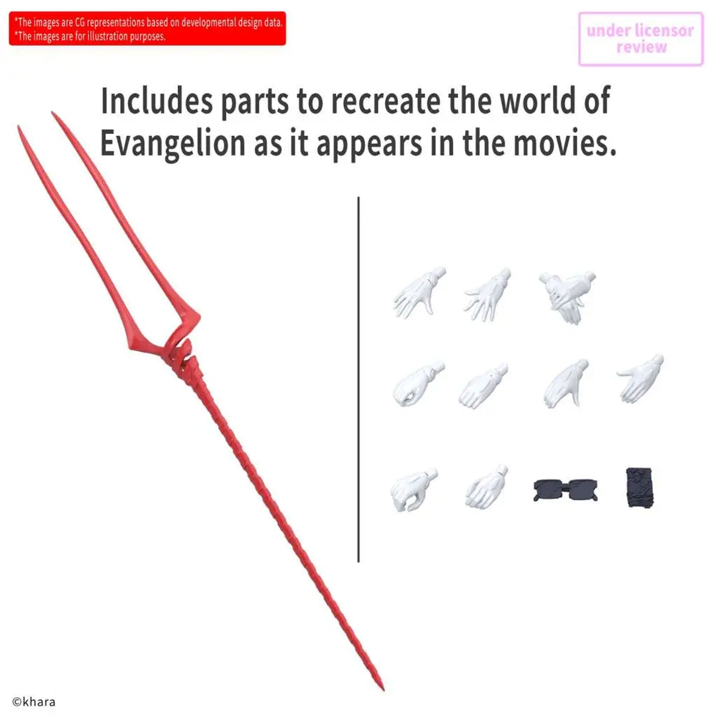 30mp Rei Ayanami Plug Suit Ver -Model Kit