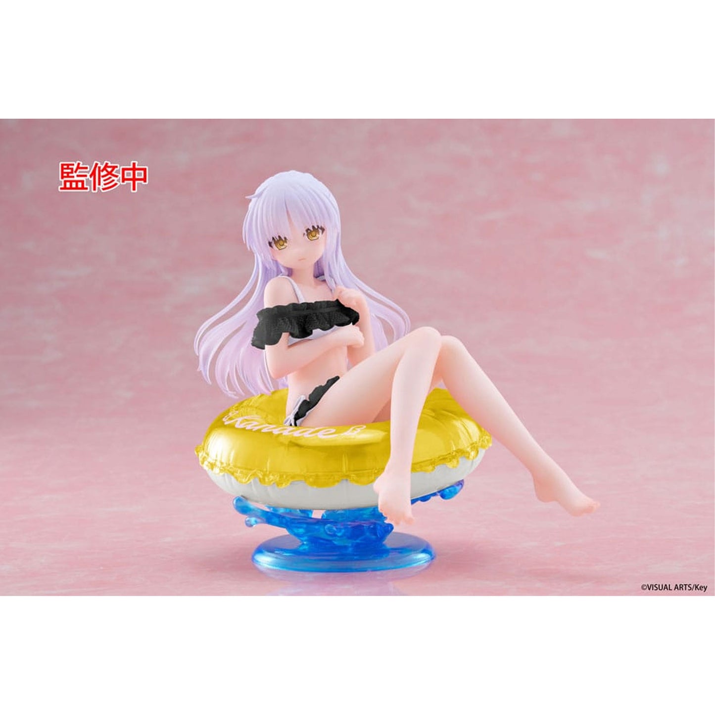 Angel Beats! Aqua Float Girls Kanade Tachibana Renewal Edition