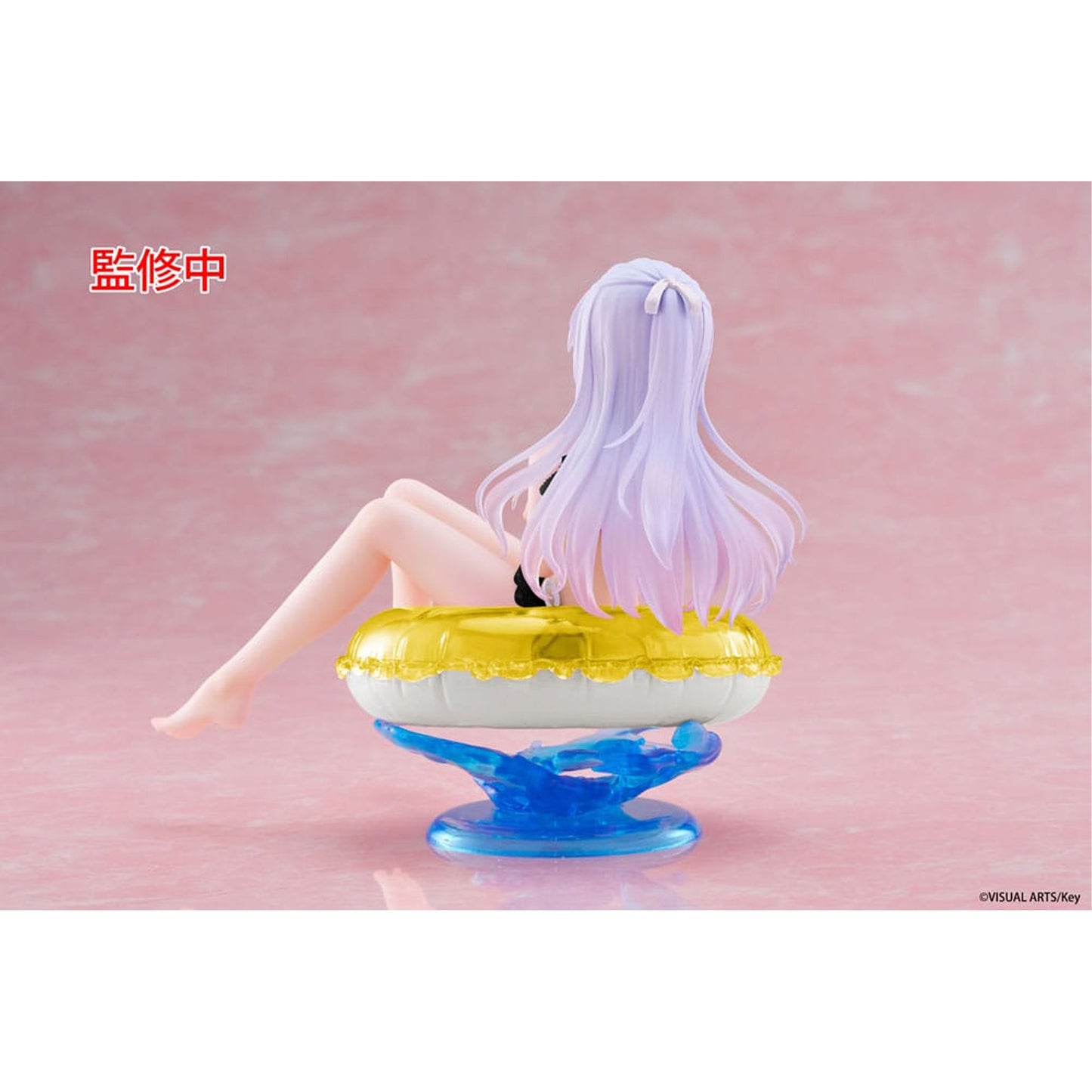 Angel Beats! Aqua Float Girls Kanade Tachibana Renewal Edition