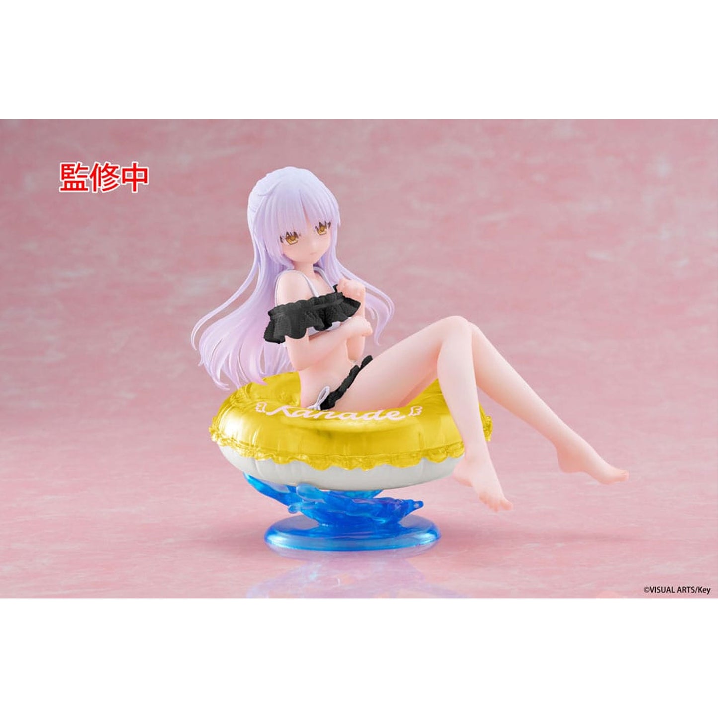 Angel Beats! Aqua Float Girls Kanade Tachibana Renewal Edition