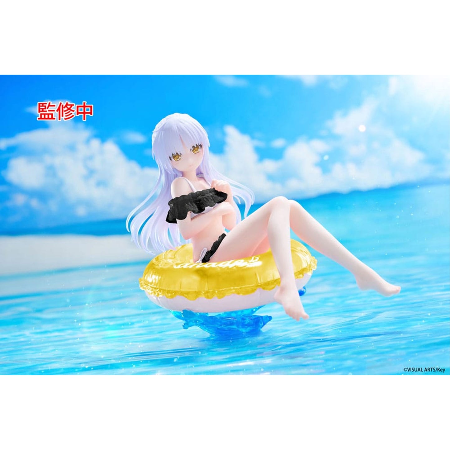 Angel Beats! Aqua Float Girls Kanade Tachibana Renewal Edition