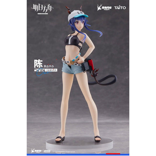 Arknights Coreful Ch'en Swimwear Ver.