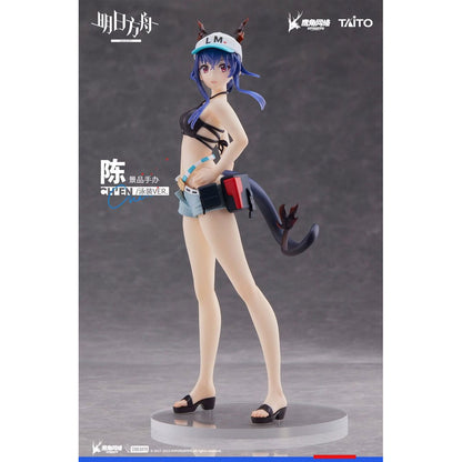 Arknights Coreful Ch'en Swimwear Ver.