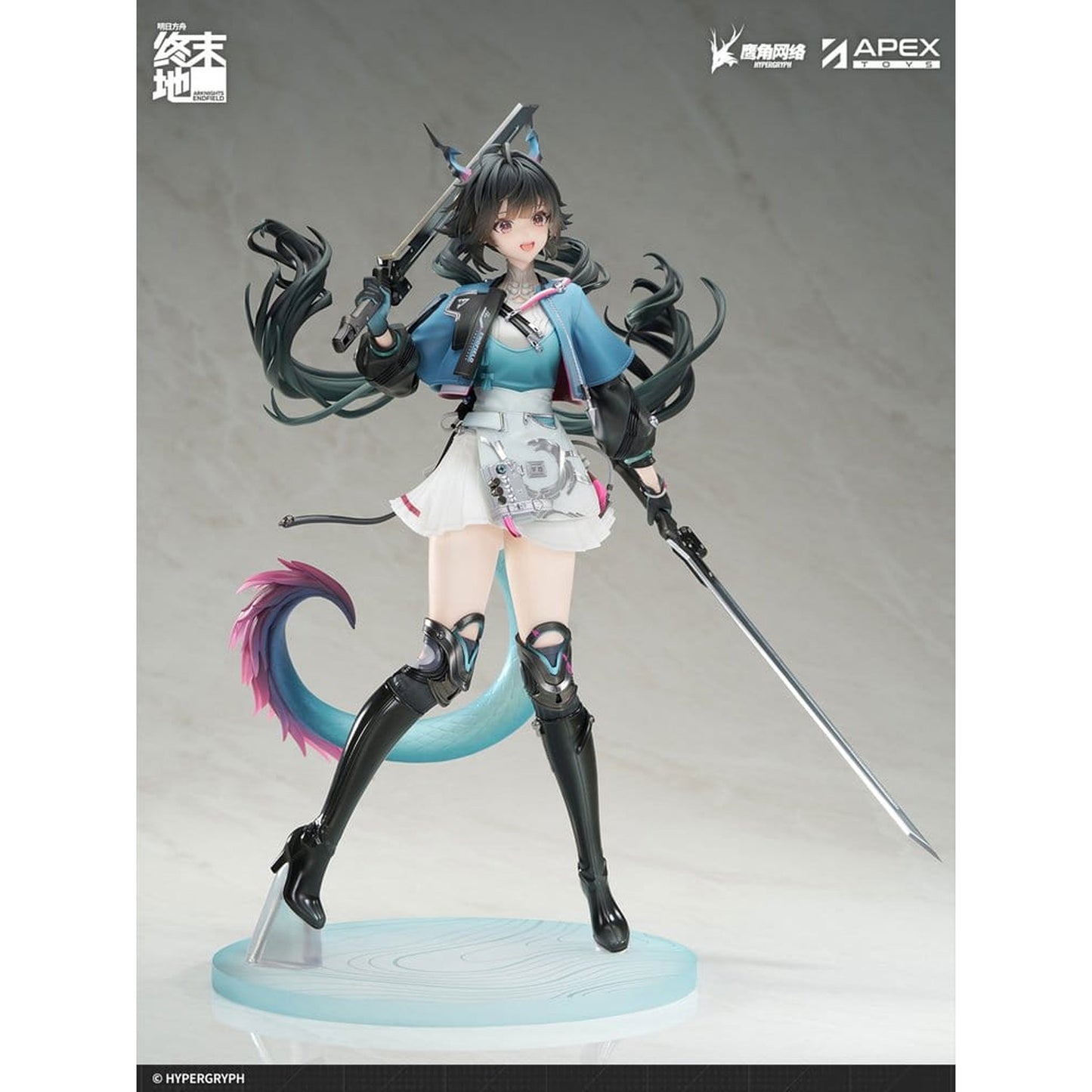 Arknights 1/7 Endfield Chen Qianyu -Figuuri
