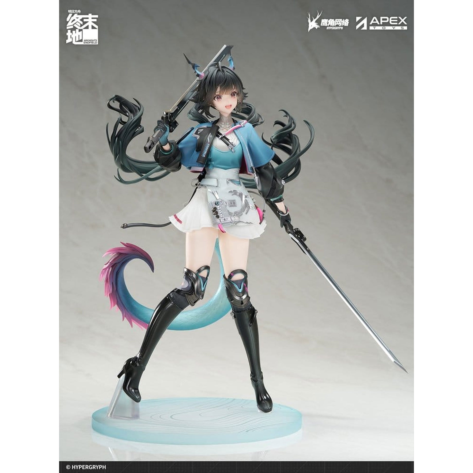 Arknights 1/7 Endfield Chen Qianyu -Figuuri