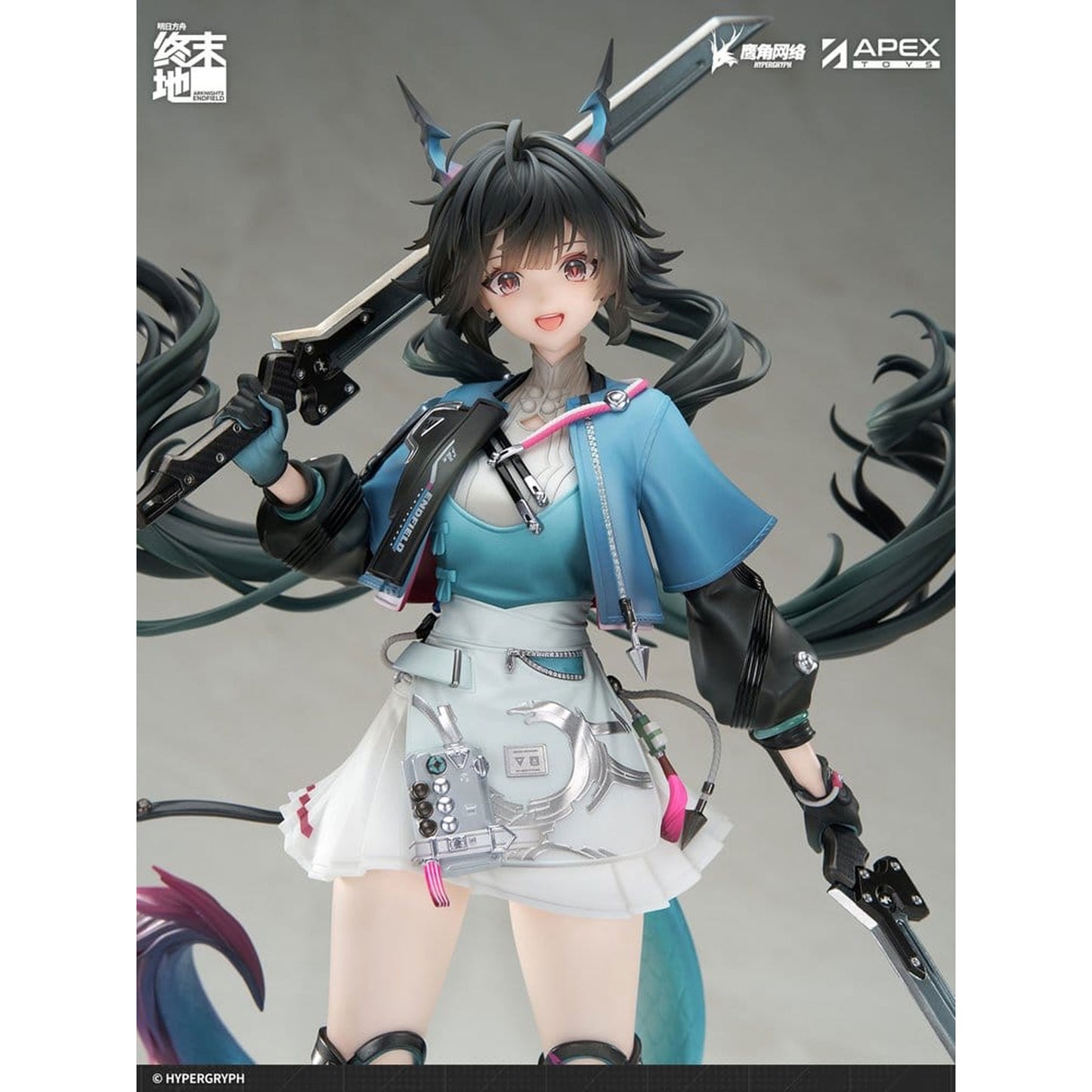 Arknights 1/7 Endfield Chen Qianyu -Figuuri