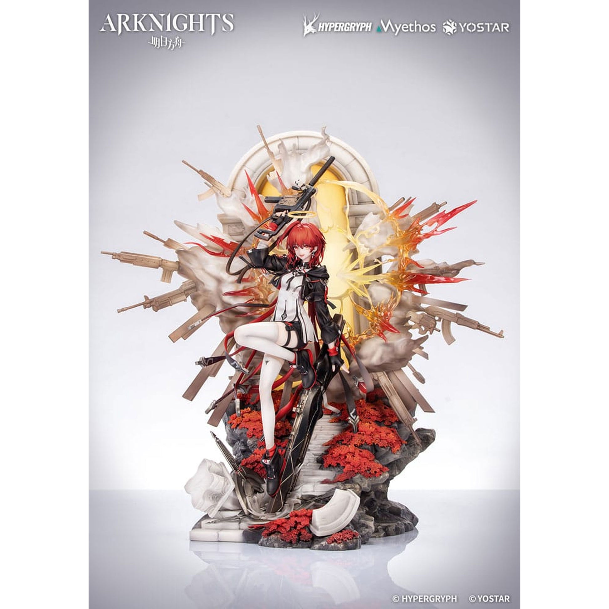 Arknights 1/7 Exusiai the New Covenant: Elite 2 Ver. -Figuuri