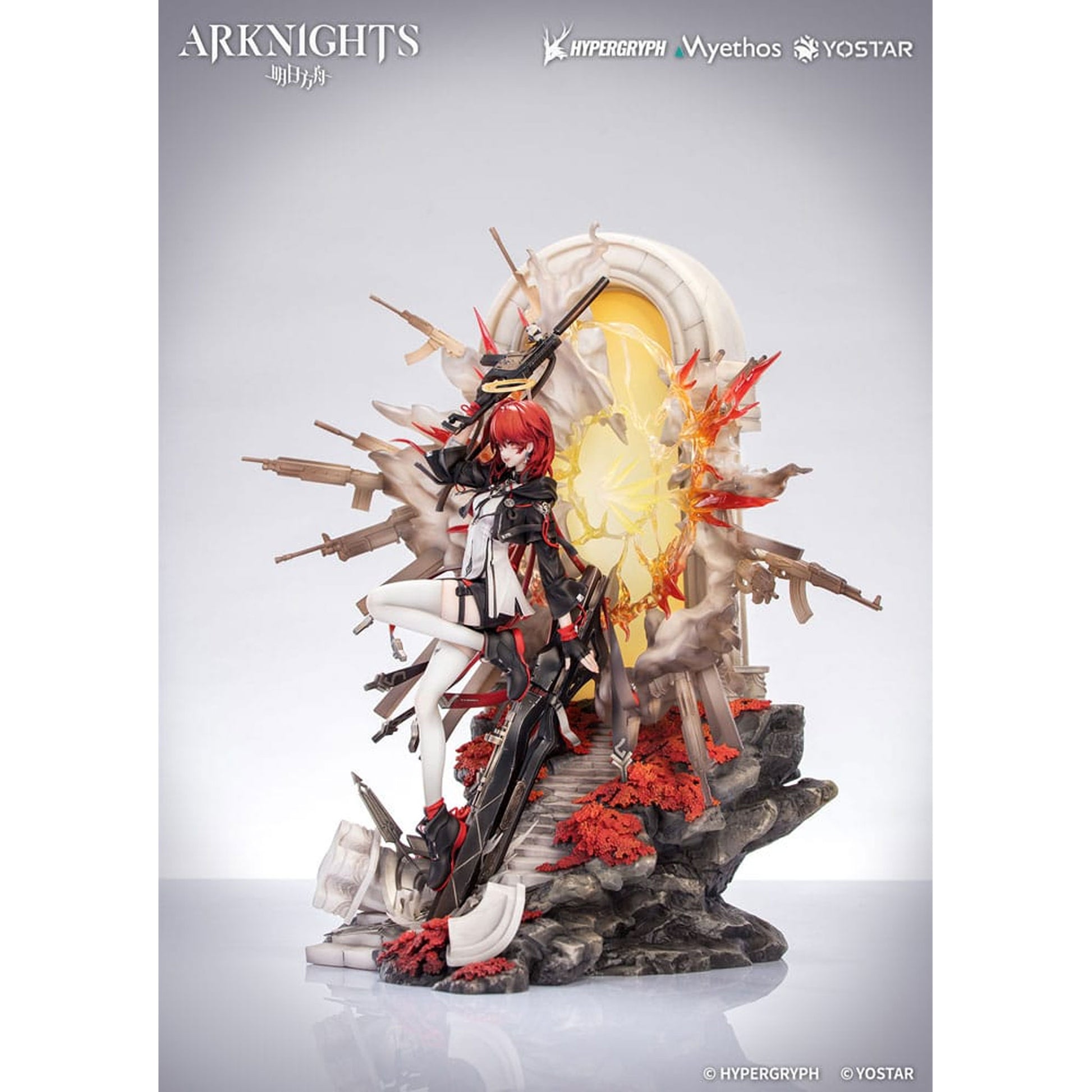Arknights 1/7 Exusiai the New Covenant: Elite 2 Ver. -Figuuri