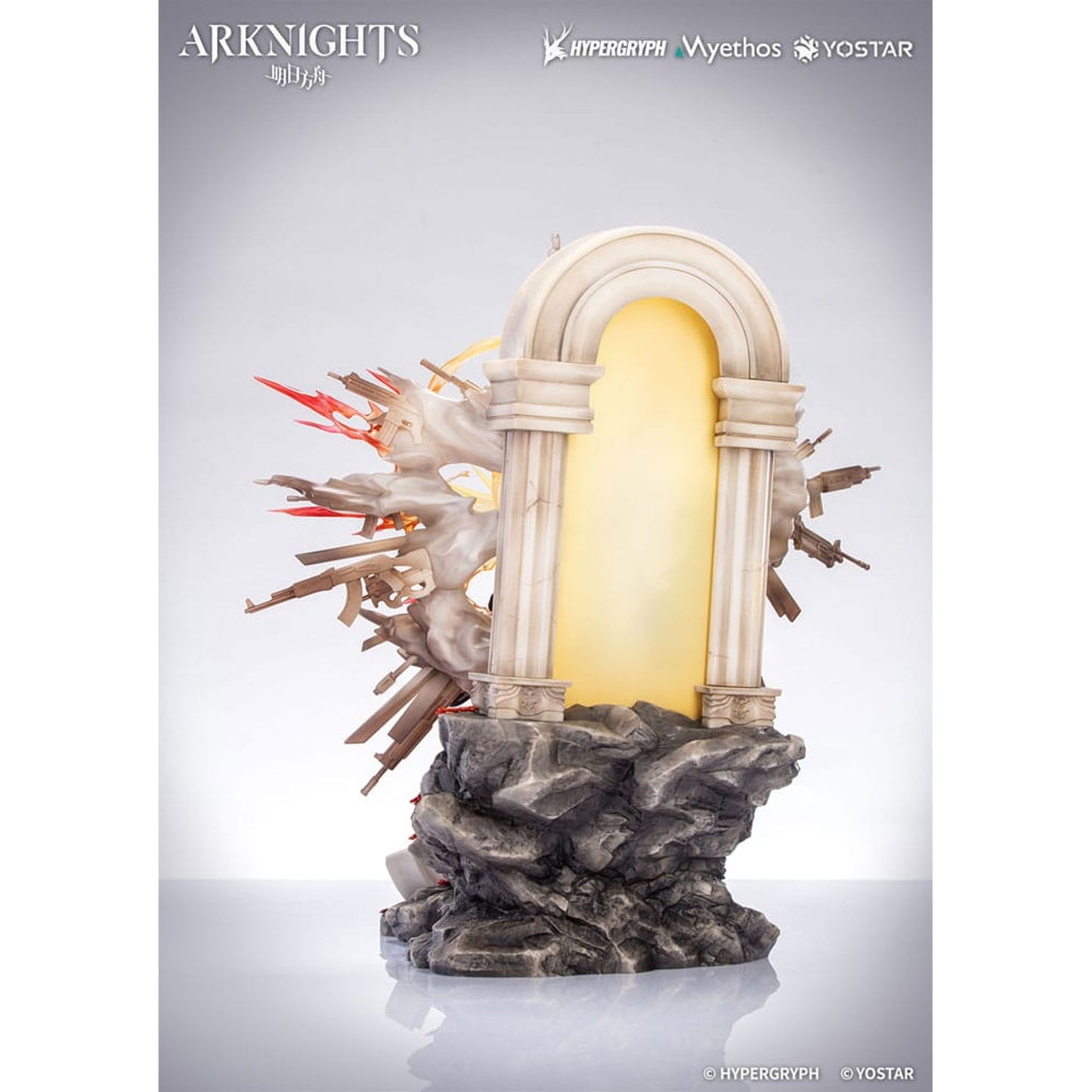 Arknights 1/7 Exusiai the New Covenant: Elite 2 Ver. -Figuuri