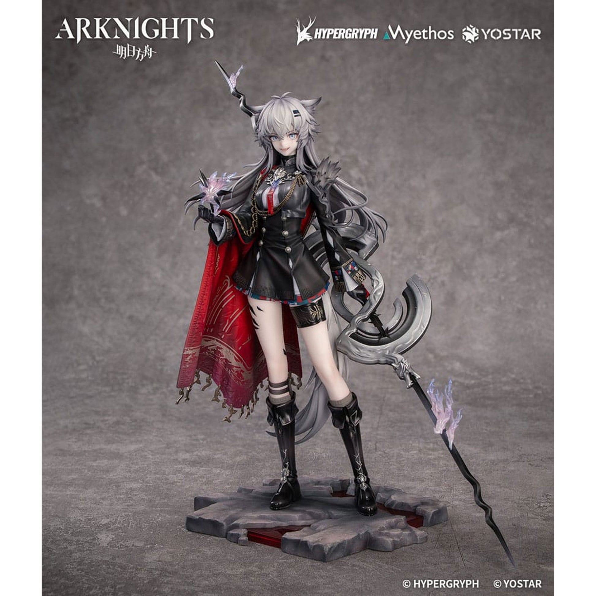 Arknights 1/7 Lappland the Decadenza -Figuuri