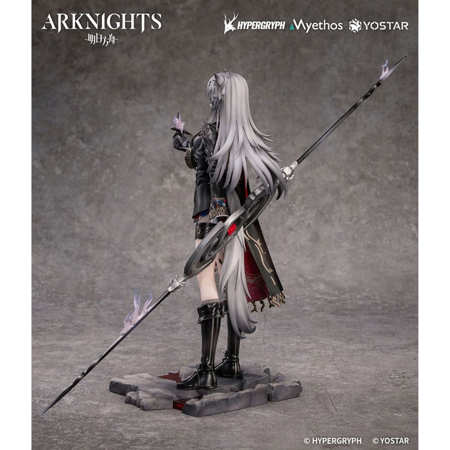 Arknights 1/7 Lappland the Decadenza -Figuuri