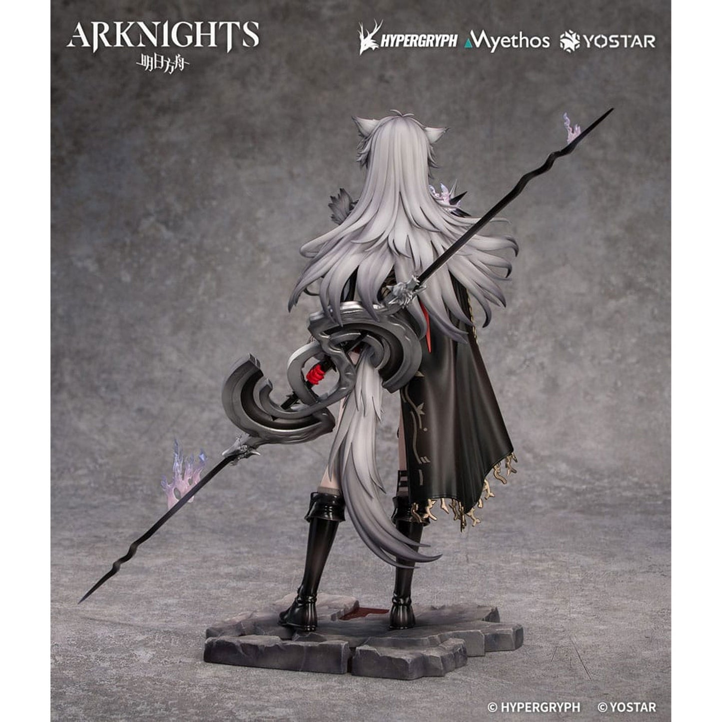 Arknights 1/7 Lappland the Decadenza -Figuuri