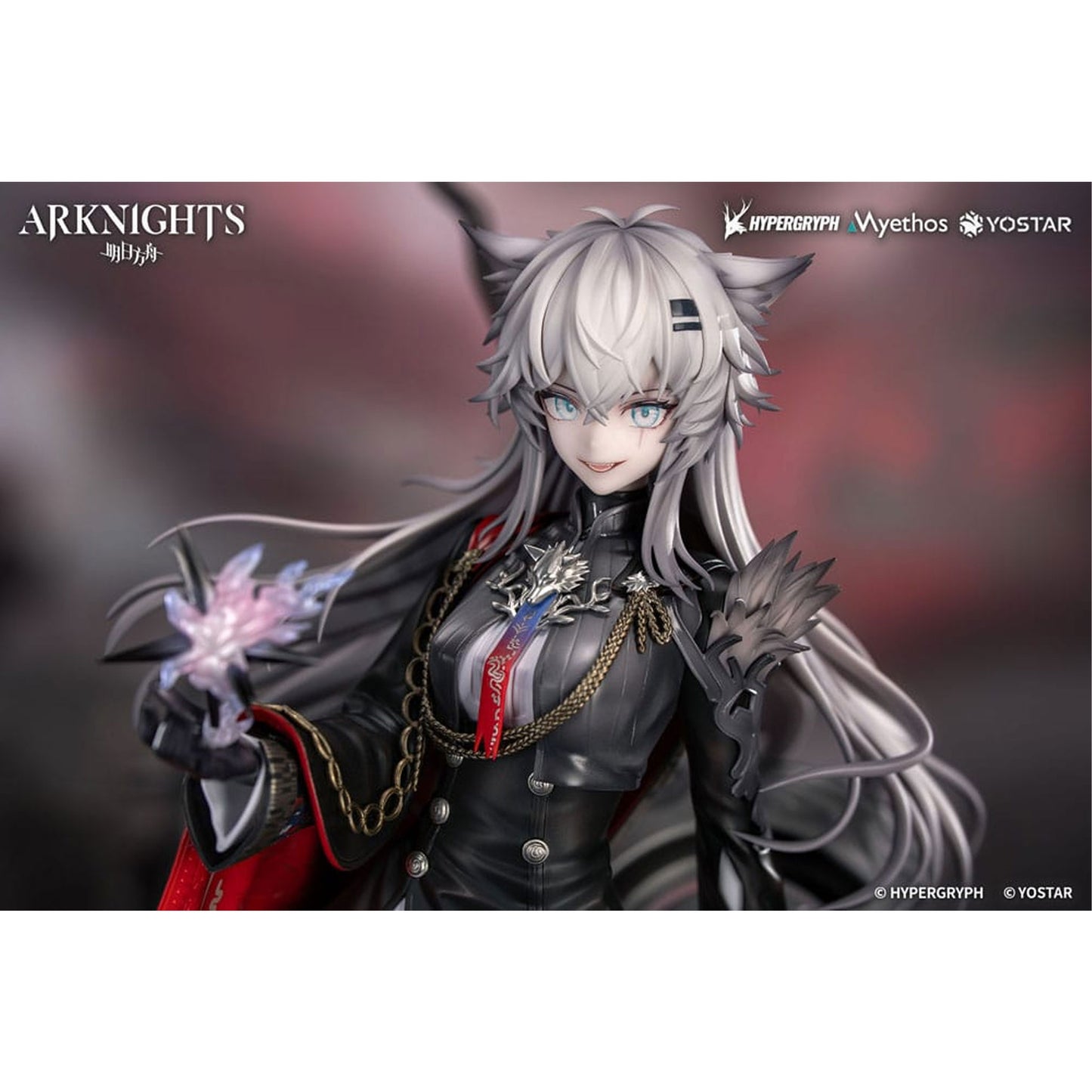 Arknights 1/7 Lappland the Decadenza -Figuuri