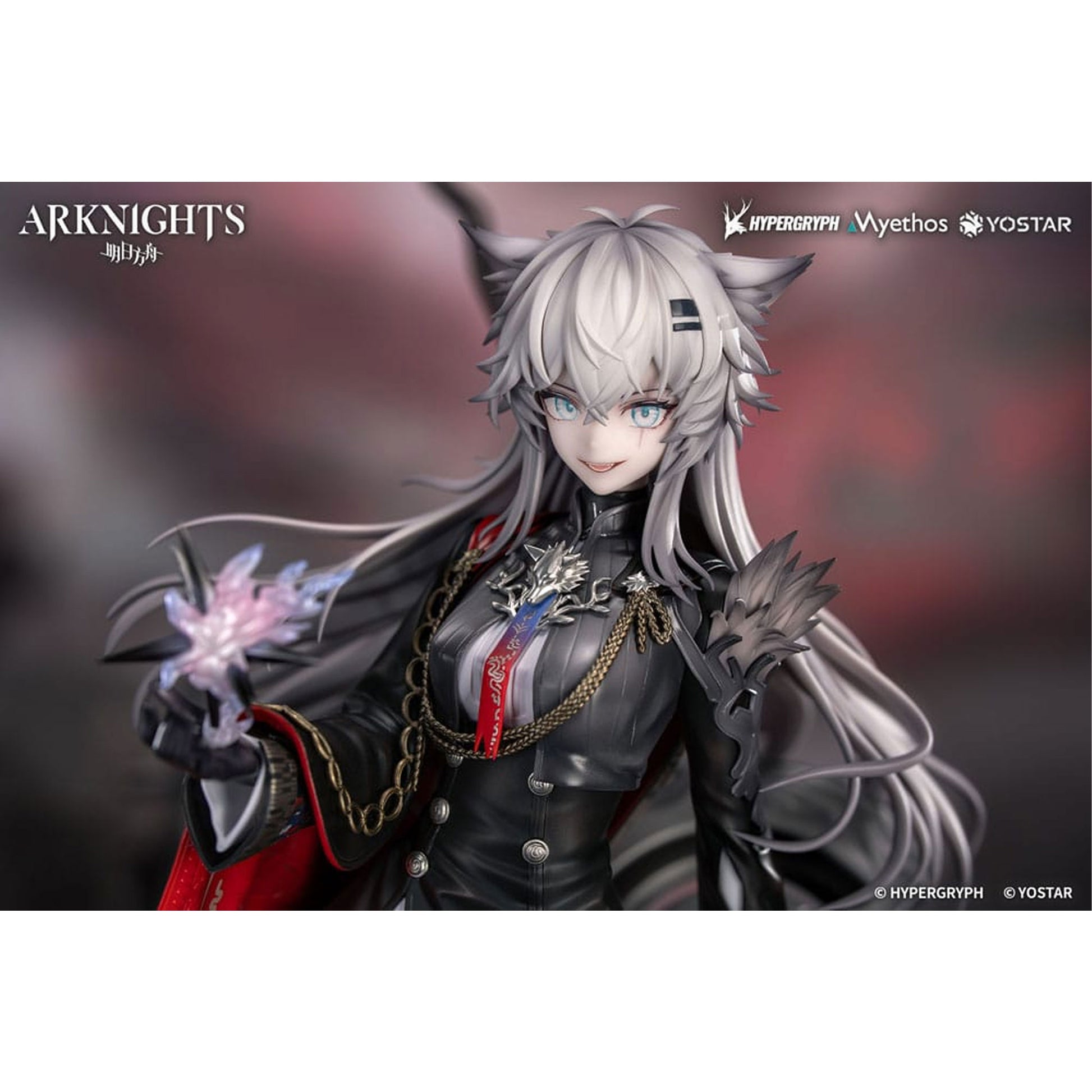 Arknights 1/7 Lappland the Decadenza -Figuuri