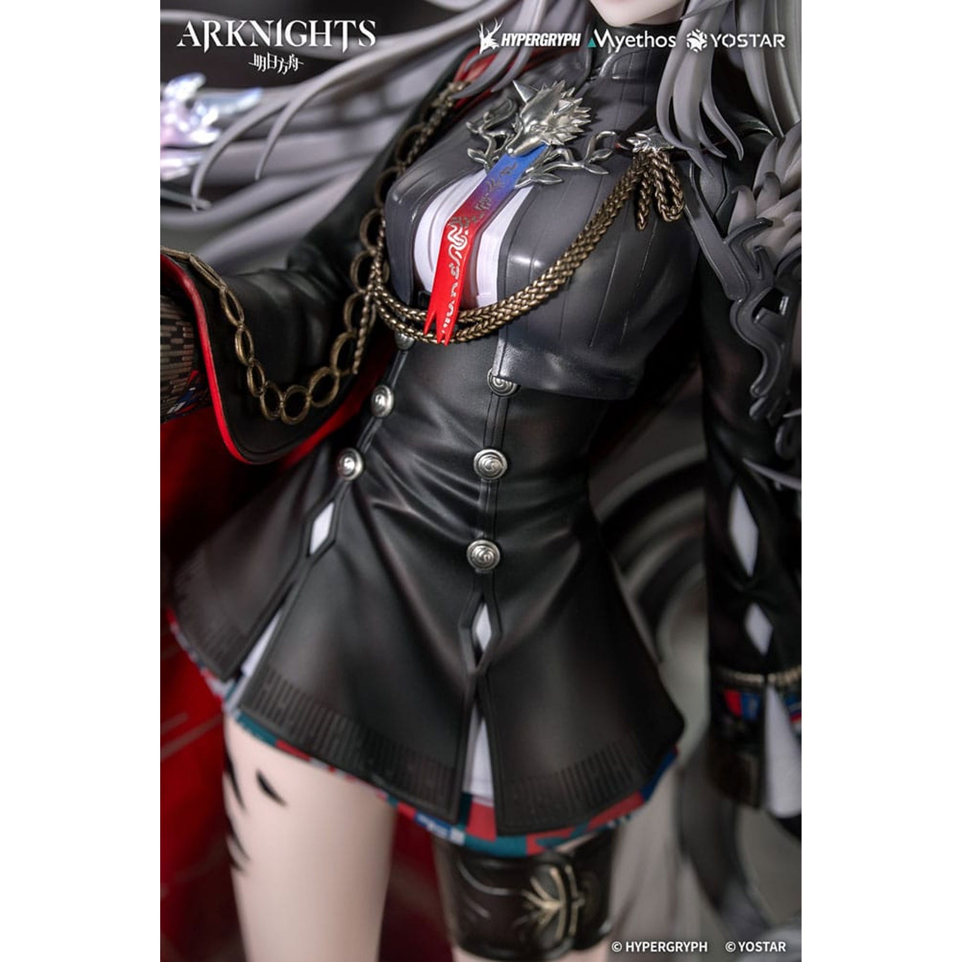 Arknights 1/7 Lappland the Decadenza -Figuuri