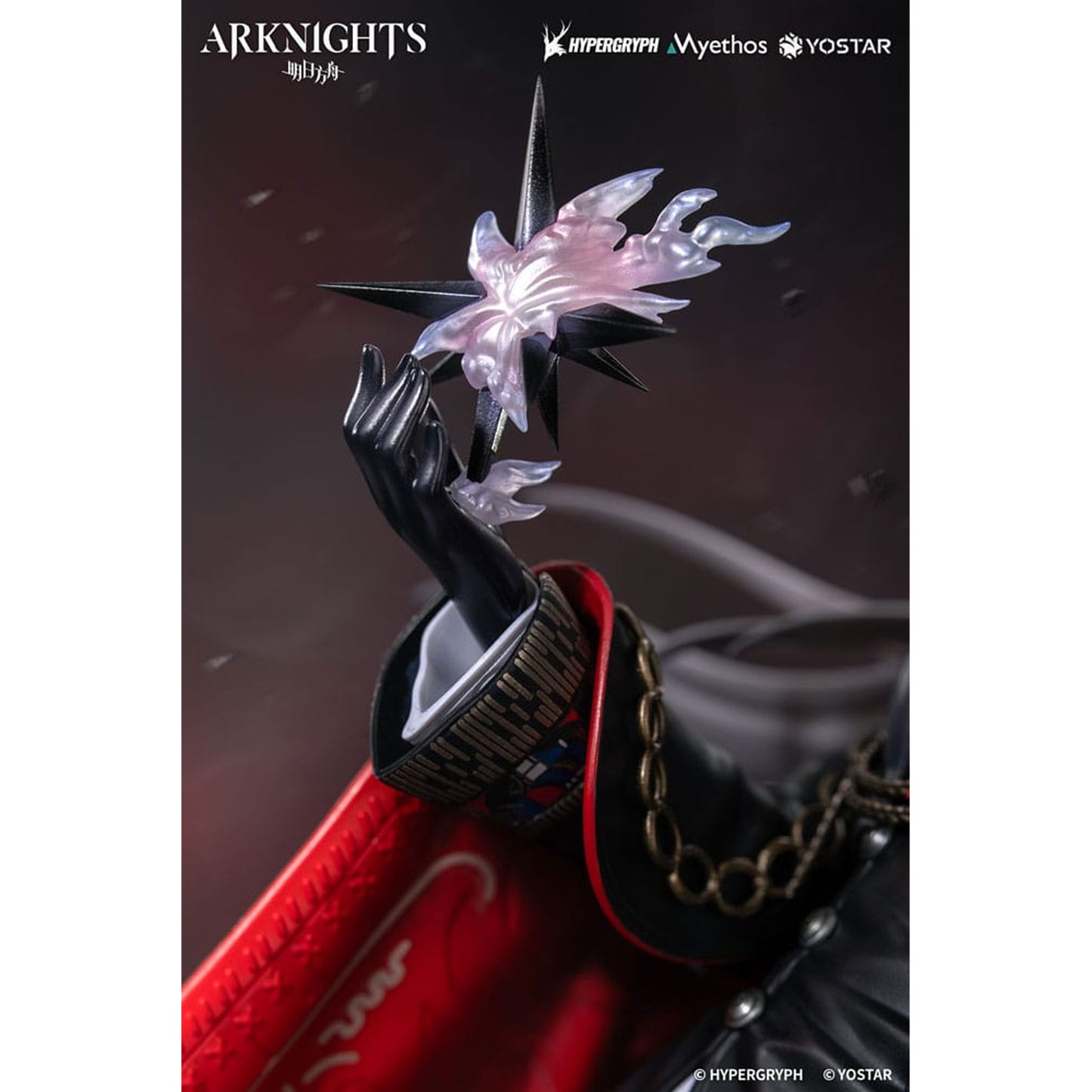 Arknights 1/7 Lappland the Decadenza -Figuuri
