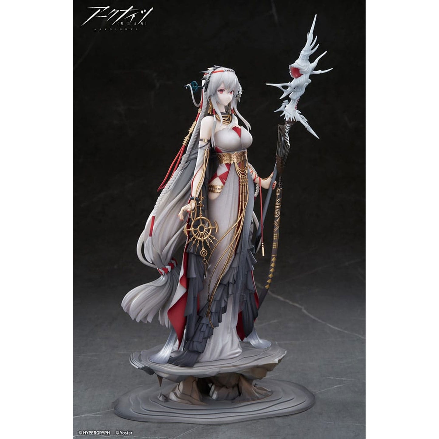 Arknights 1/7 Skadi The Corrupting Heart The Pilgrim Ver.
