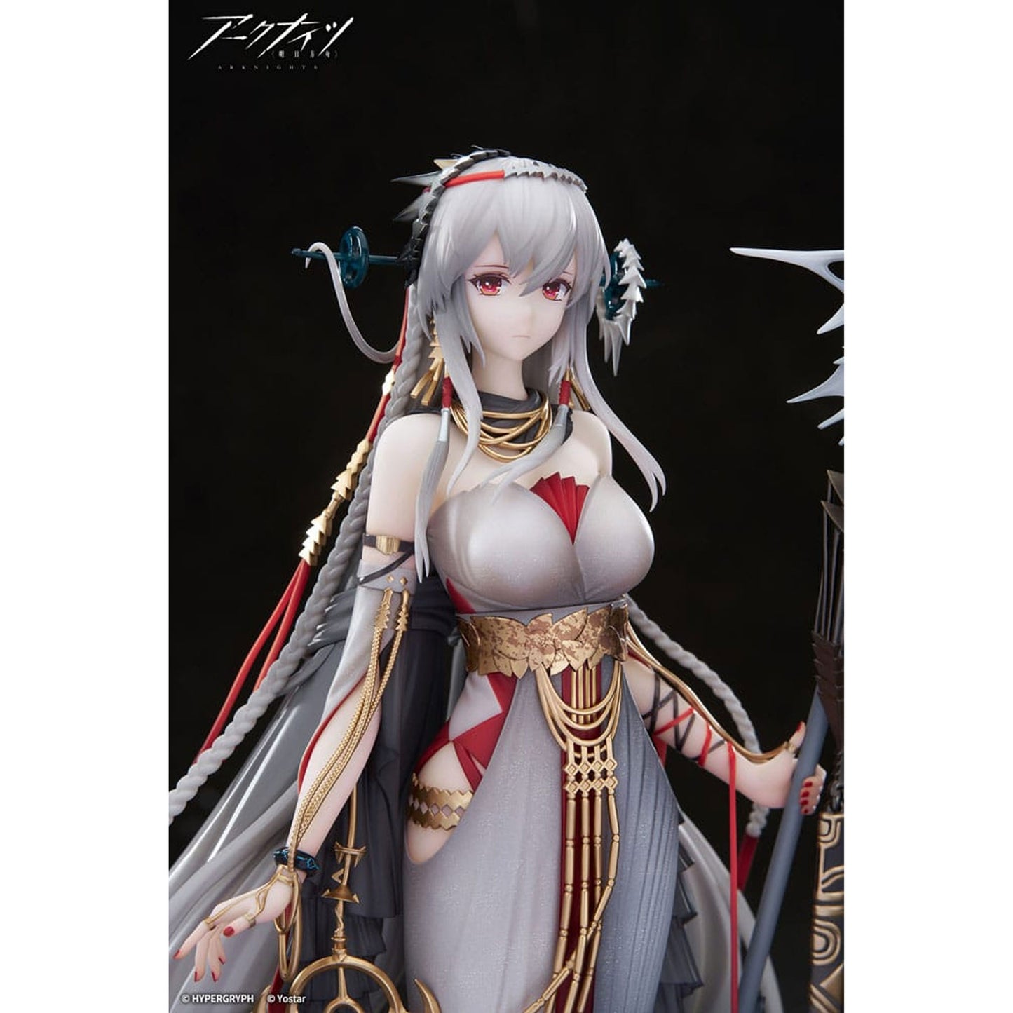 Arknights 1/7 Skadi The Corrupting Heart The Pilgrim Ver.