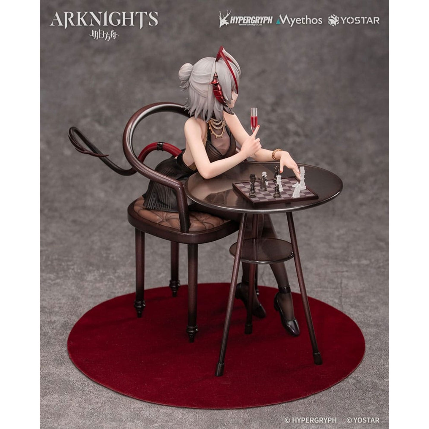 Arknights 1/7 W: Formal Dress Ver.