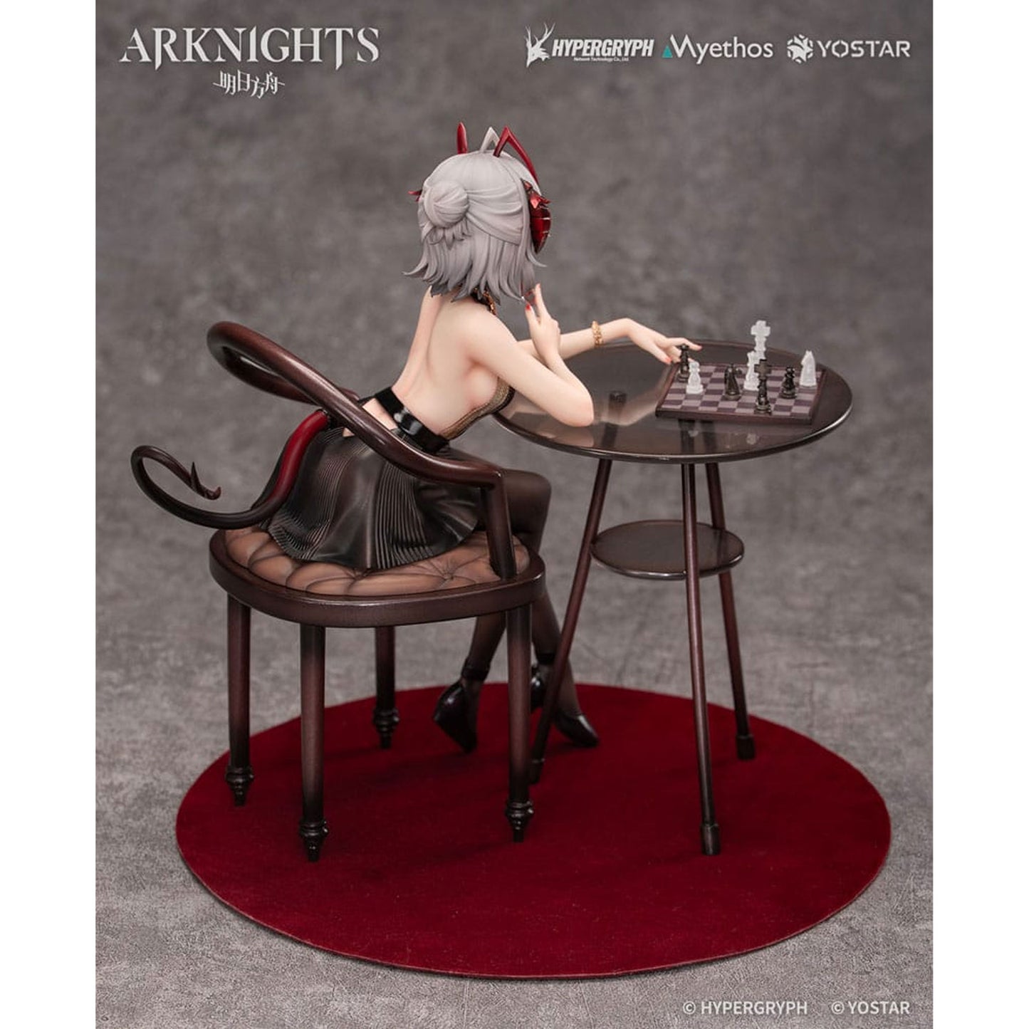 Arknights 1/7 W: Formal Dress Ver.