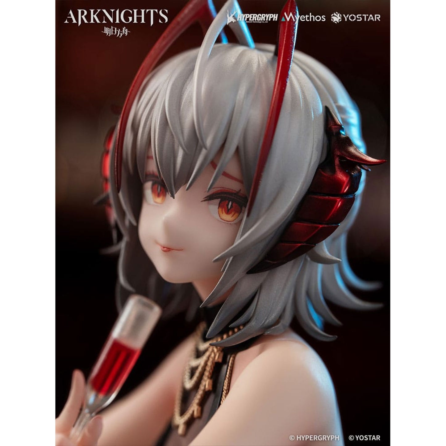 Arknights 1/7 W: Formal Dress Ver.