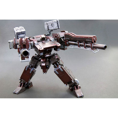 Armored Core Fine Scale Model Kit 1/72 GA GAN01-Sunshine-E Feedback