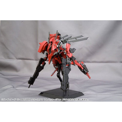 Armored Core Plastic Model Kit 1/72 Rayleonardo 03-Aaliyah Kpachar Full Package Version