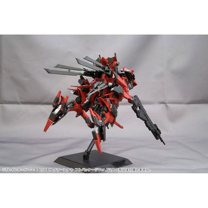 Armored Core Plastic Model Kit 1/72 Rayleonardo 03-Aaliyah Kpachar Full Package Version