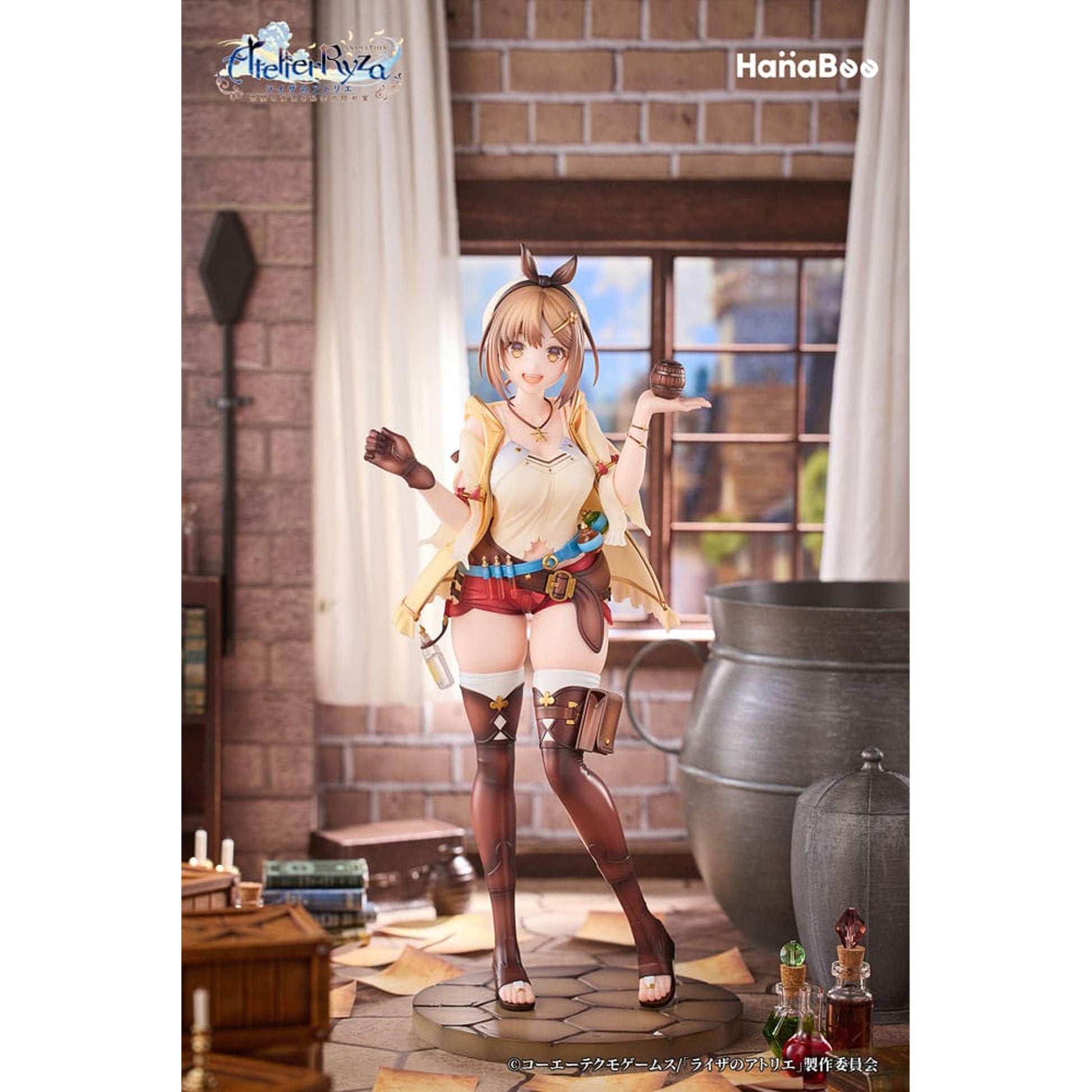 Atelier Ryza: Ever Darkness & the Secret Hideout 1/7 Reisalin Stout -Figuuri