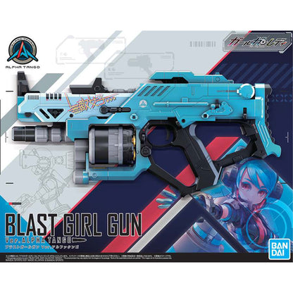 Attack Girl Gun Blast Girl Alpha Tango -Model kit