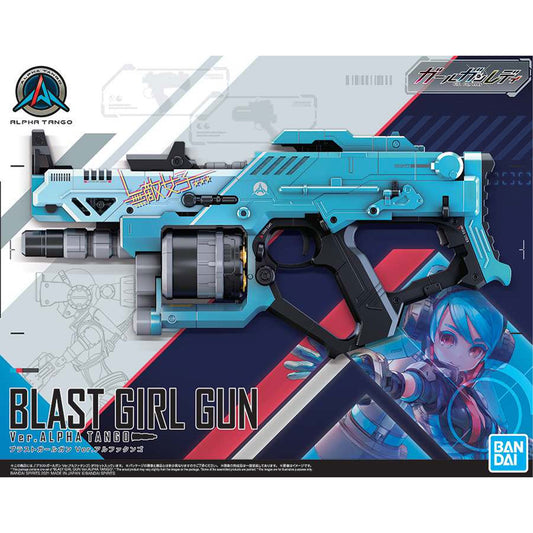 Attack Girl Gun Blast Girl Alpha Tango -Model kit
