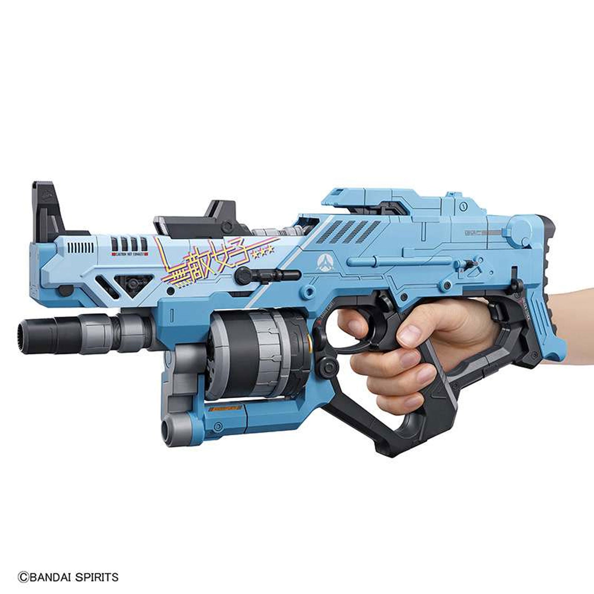 Attack Girl Gun Blast Girl Alpha Tango -Model kit