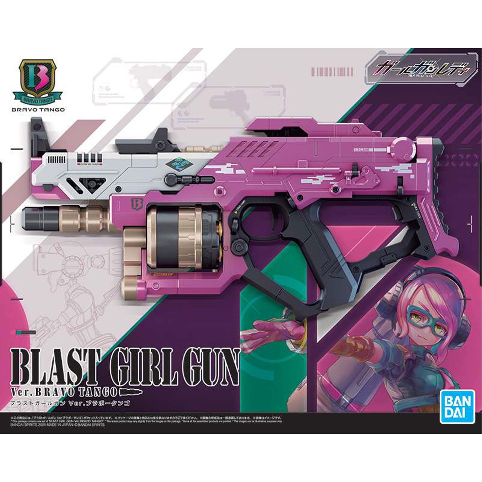 Attack Girl Gun Blast Girl Bravo Tango -Model kit
