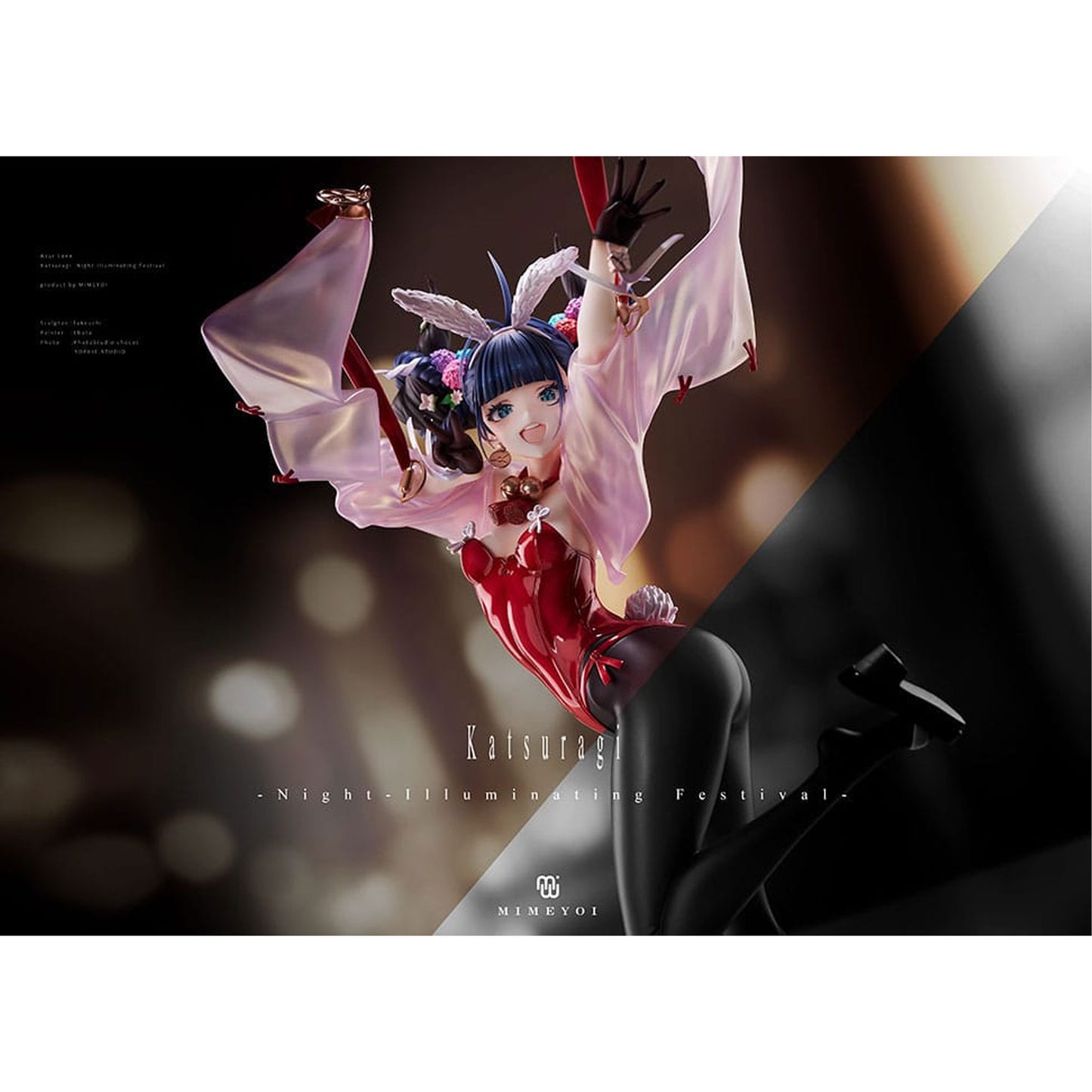 Azur Lane 1/4 Katsuragi Night Illuminating Festival