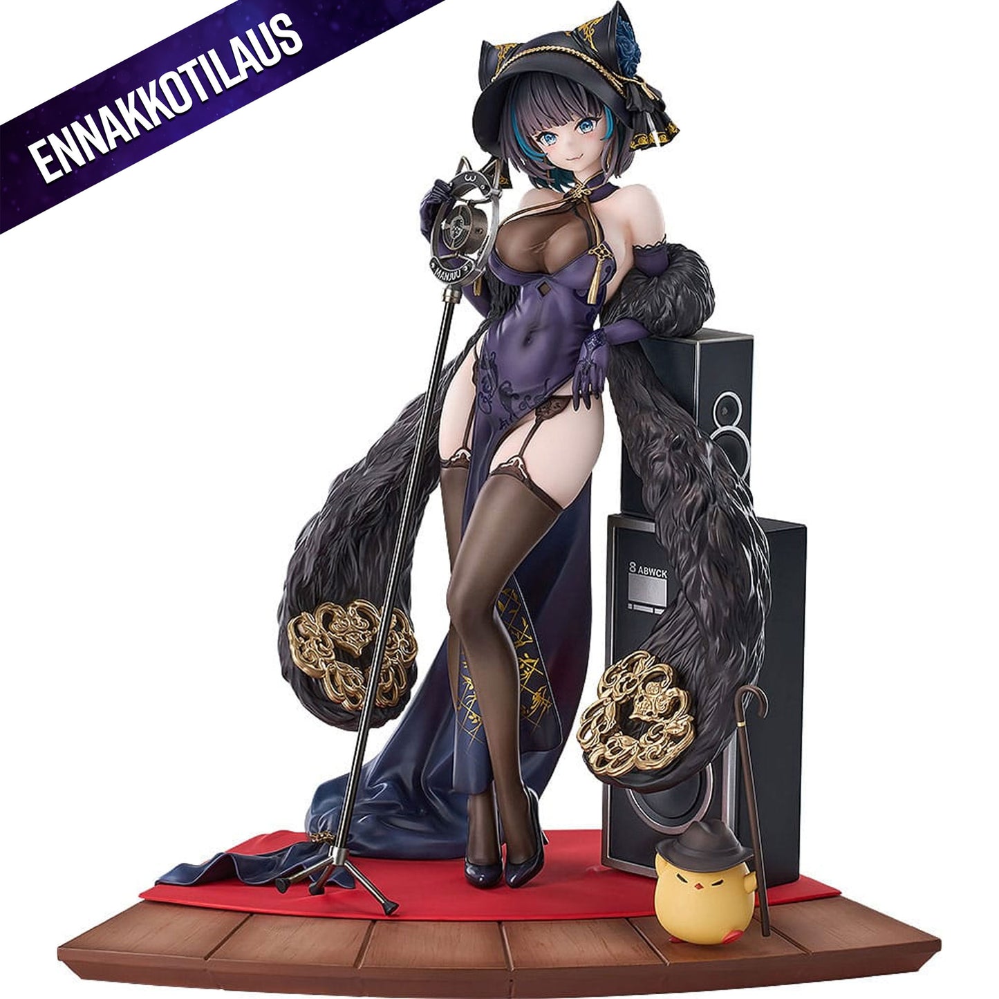 Azur Lane 1/7 Cheshire: Cait Sith Crooner Ver.