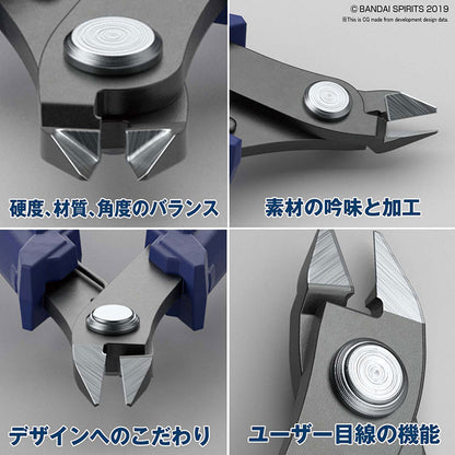 Bandai Spirit Build Up Nipper -Model kit