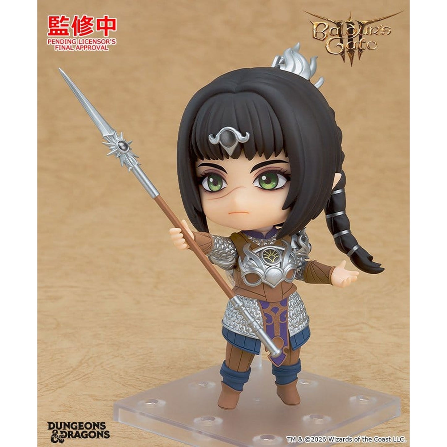 Baldur's Gate III Nendoroid Shadowheart -Action Figure