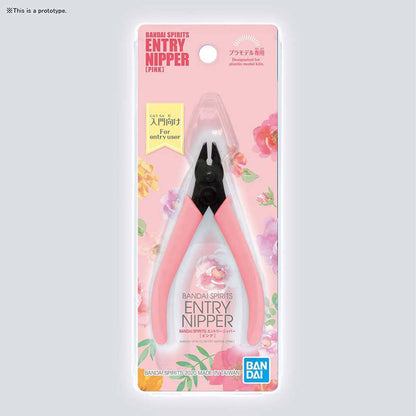 Bandai Spirits Entry Nipper Pink -Model kit