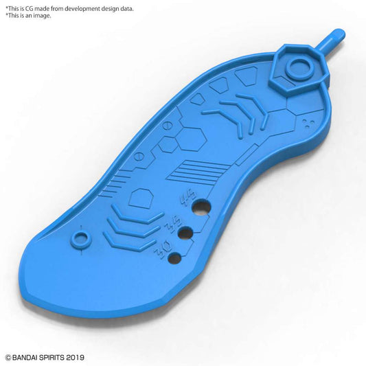Bandai spirits parts separator