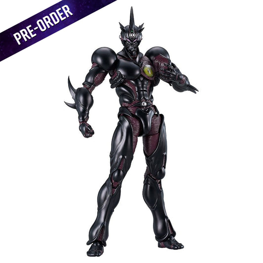 Bio Booster Armor Guyver Figma Guyver III: Ultimate Edition -Action Figure
