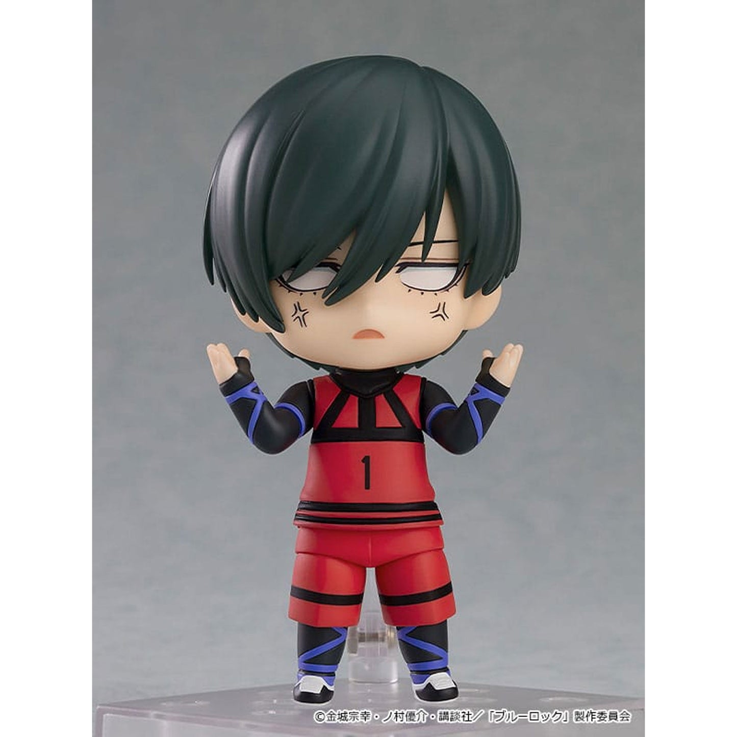 Blue Lock Nendoroid Figure Itoshi Rin
