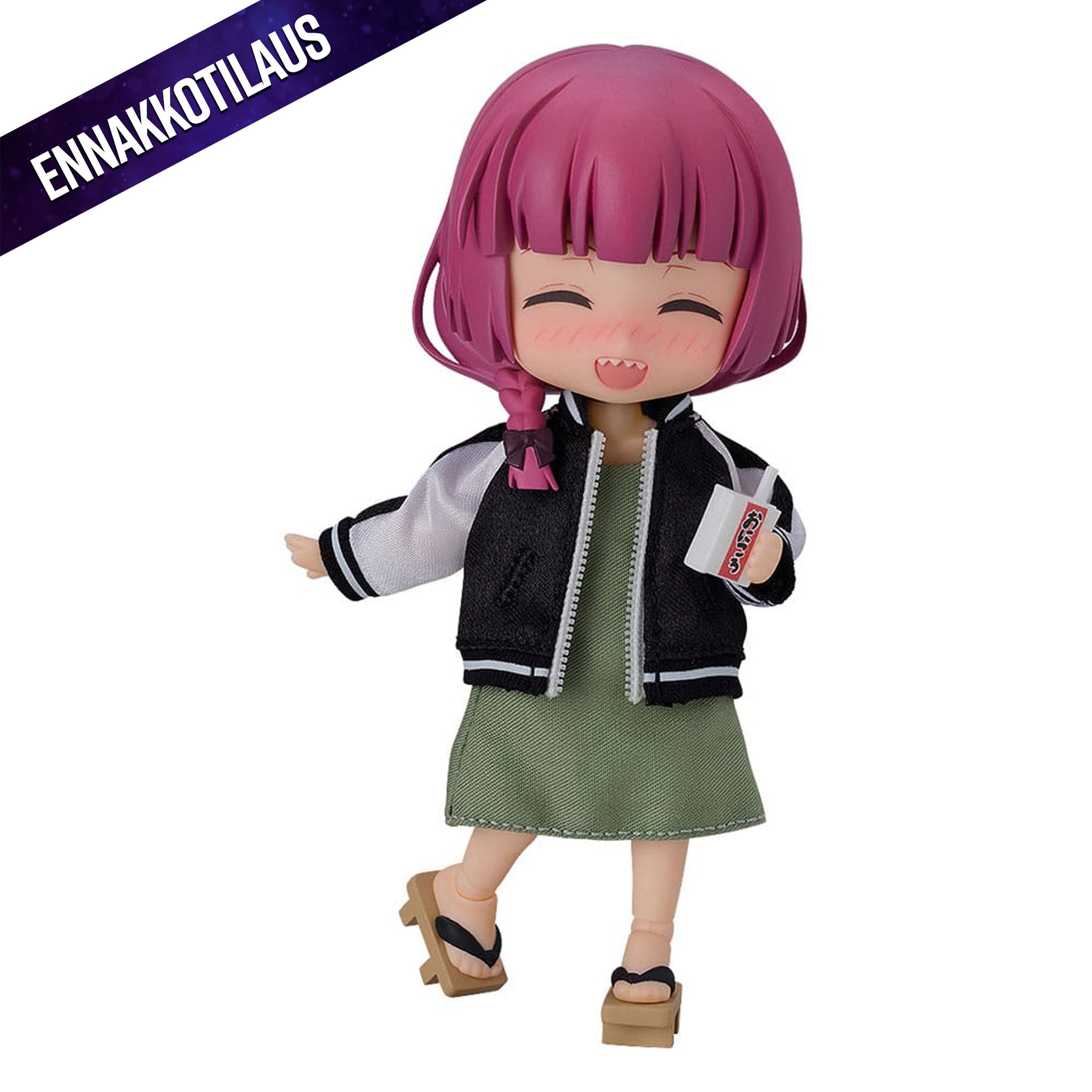 Bocchi The Rock Nendoroid Doll Figure Kikuri Hiroi Animekauppa AniGen Bocchi The Rock Nendoroid Doll Figure Kikuri Hiroi Animekauppa AniGen