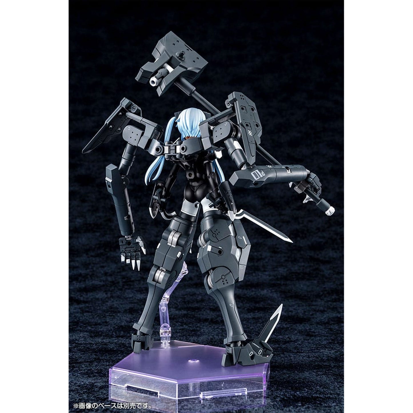 Busou Shinki Plastic Model Kit Type Devil Strarf Bis