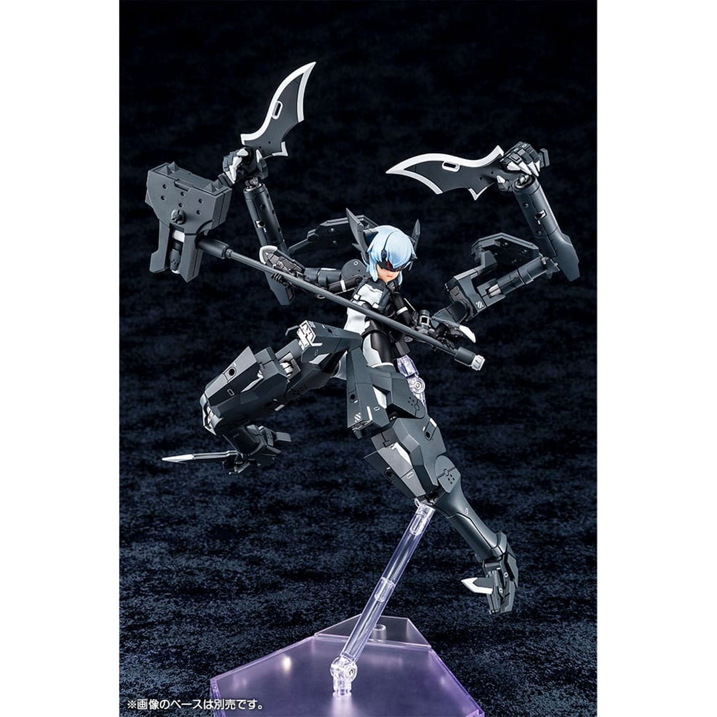 Busou Shinki Plastic Model Kit Type Devil Strarf Bis