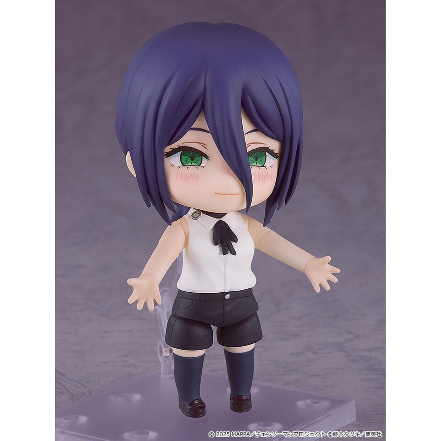 Chainsaw Man Nendoroid Action Figure Reze