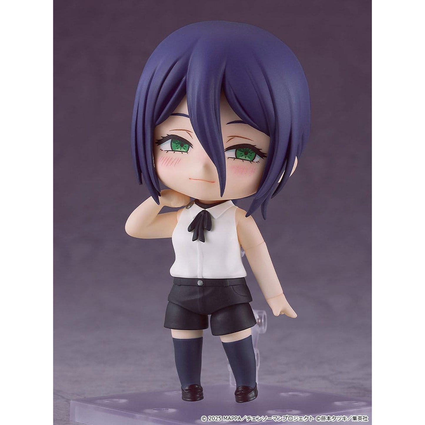 Chainsaw Man Nendoroid Action Figure Reze