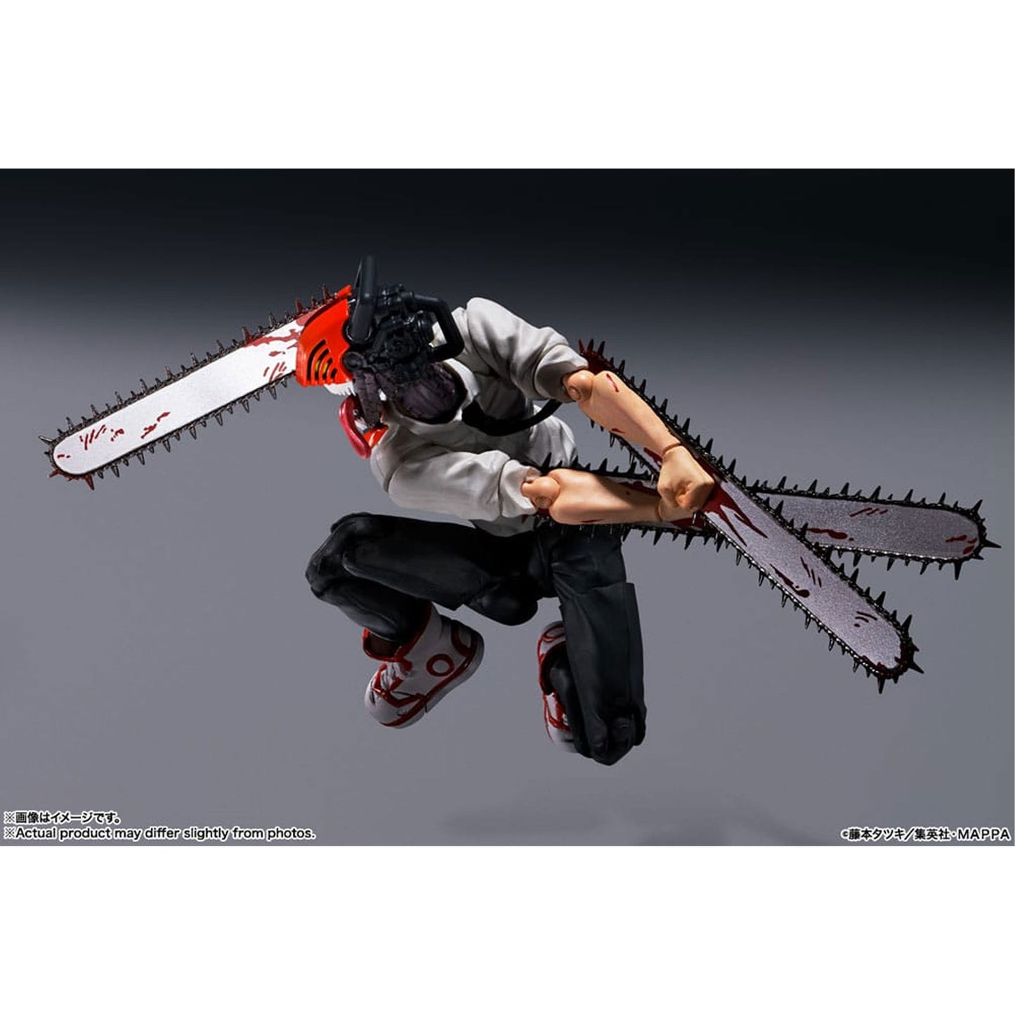 Chainsaw Man S.H. Figuarts Chainsaw Man -Action Figure