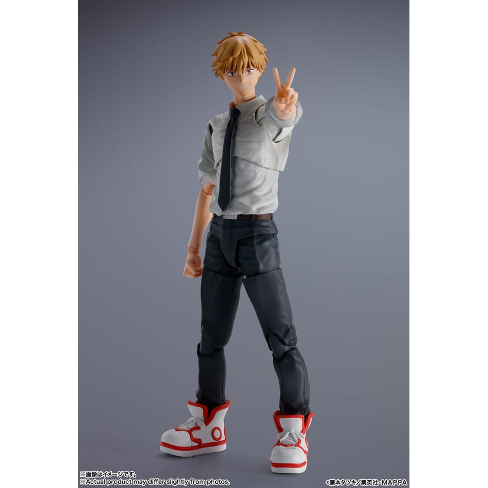 Chainsaw Man S.H. Figuarts Denji -Action Figure 